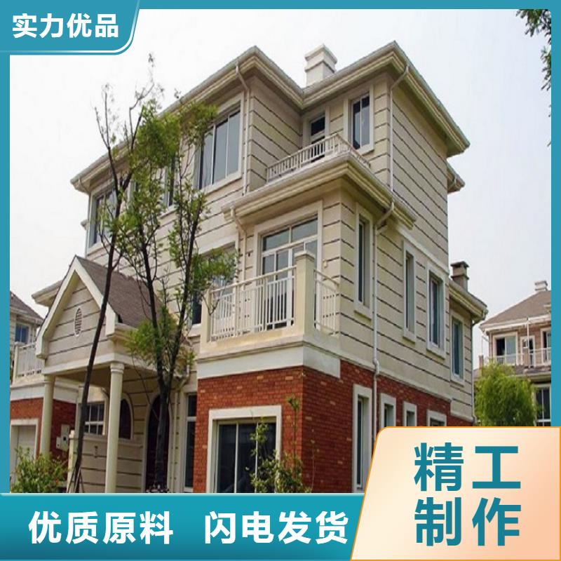  天沟为品质而生产