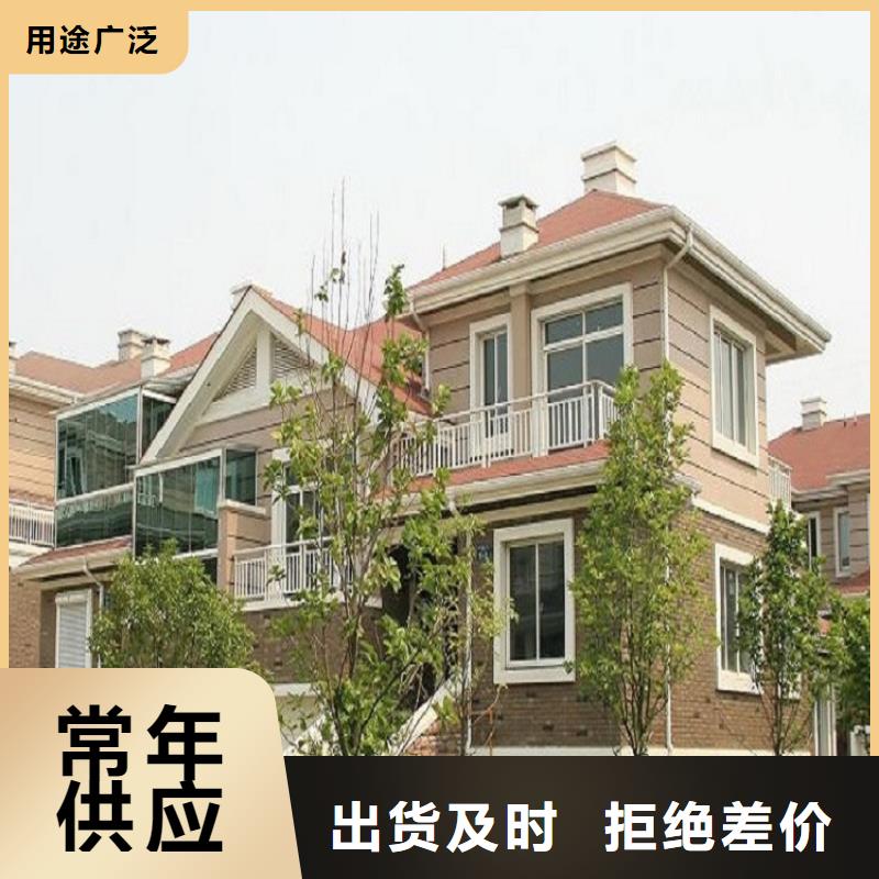 房屋铝合金雨水管价格优惠