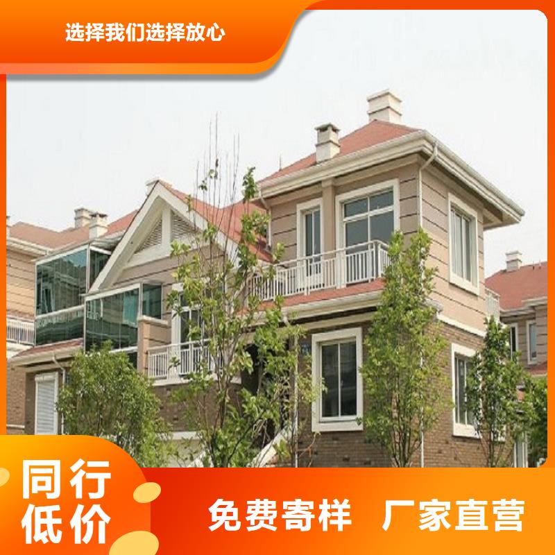 天沟彩铝落水管厂家实力雄厚