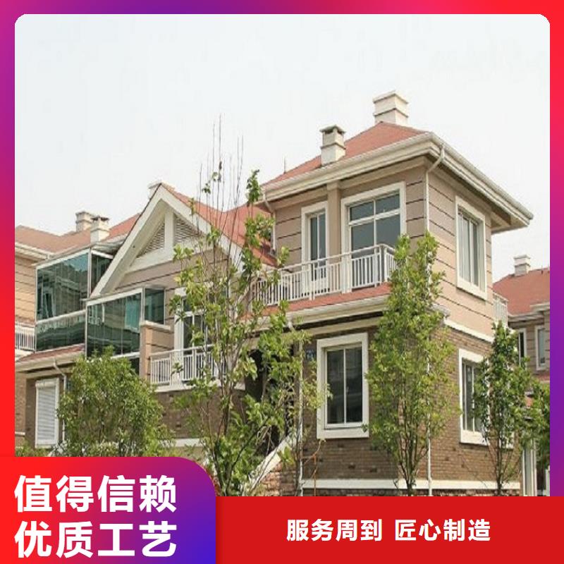 铝合金落水管终身质保