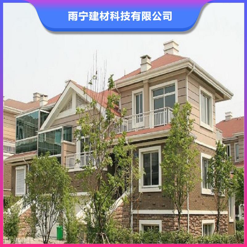 外墙排水落水管靠谱厂家
