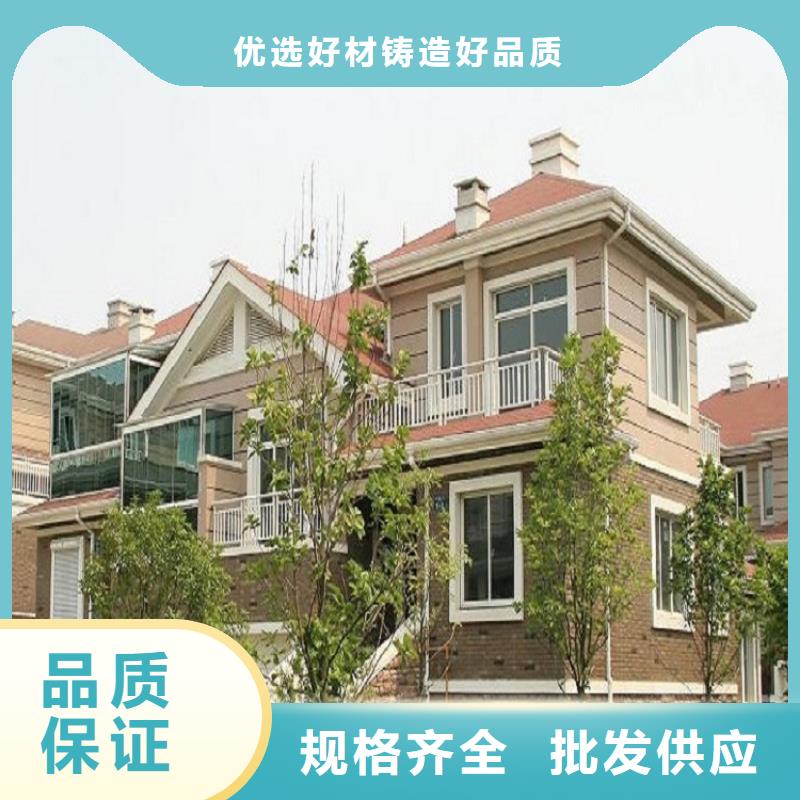 外墙铝合金雨水管质优价廉