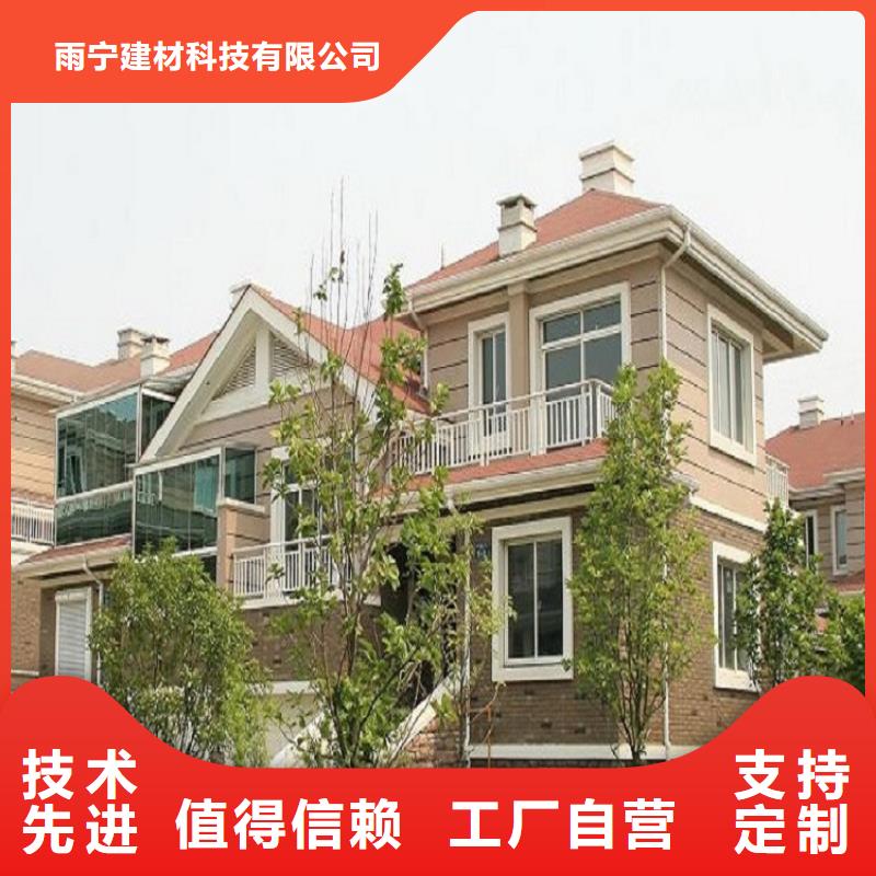 外墙排水落水管靠谱厂家