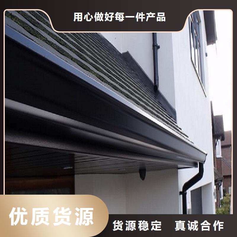 别墅金属檐槽上门服务