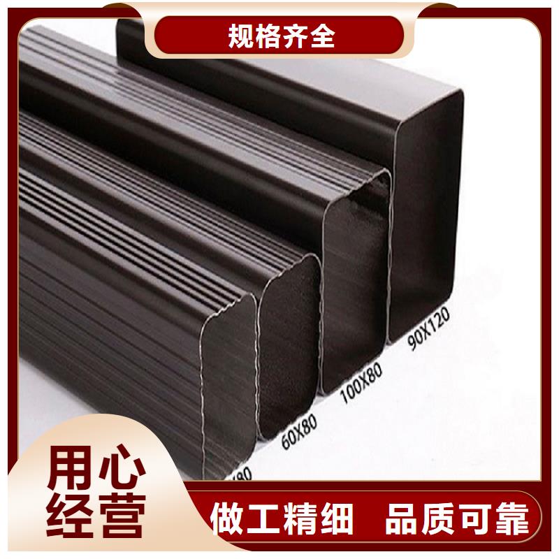 天沟,金属成品雨水槽信誉有保证