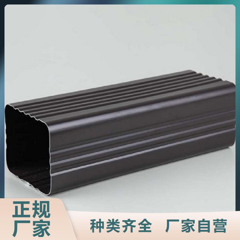  天沟产品优良