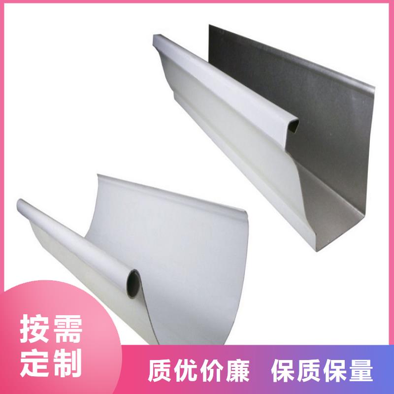乐东县铝合金檐槽价格公道
