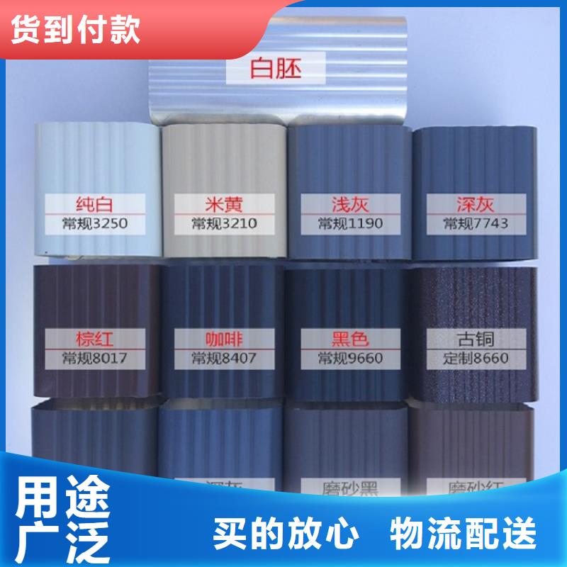 天沟成品檐沟生产加工