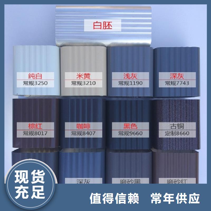 别墅pvc落水管品质过关