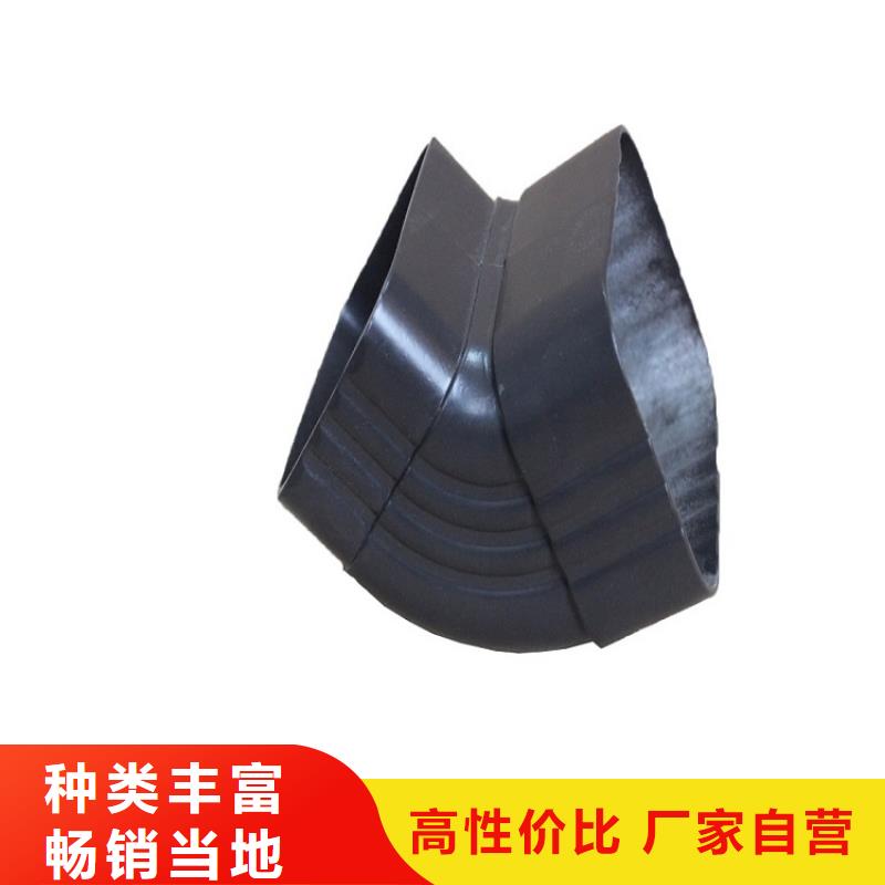 天沟品类齐全