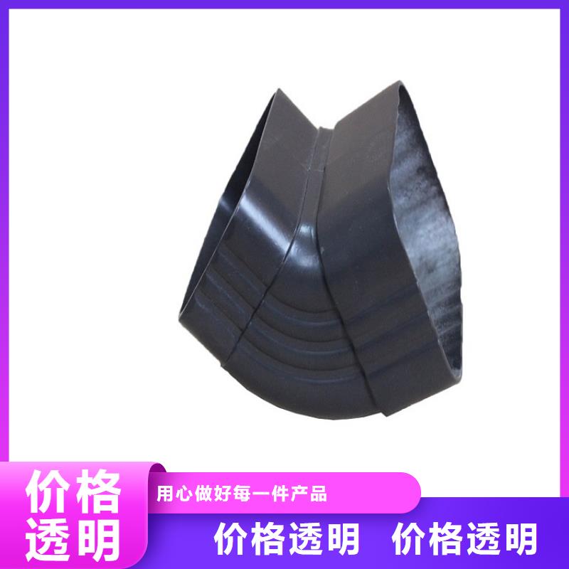 彩铝雨水管诚信企业