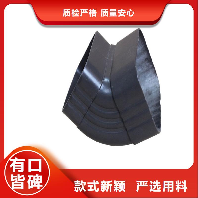  天沟可接急单
