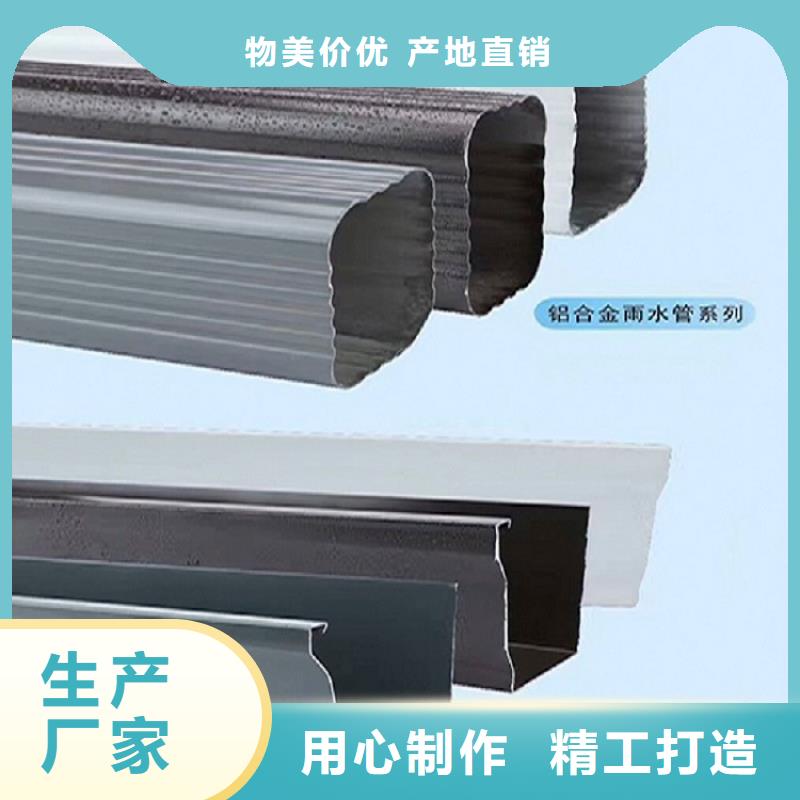 K型檐槽优惠幅度大
