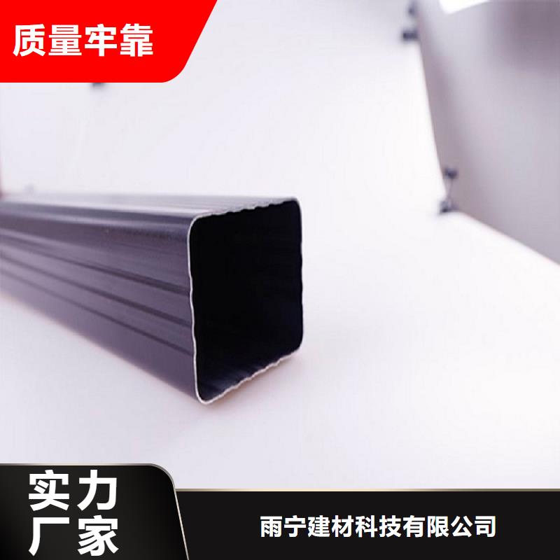天沟_别墅屋檐排水雨链0中间商差价