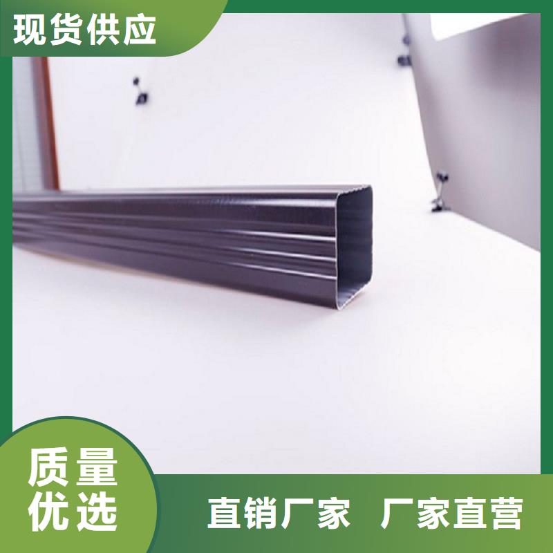 金属天沟|品质好的金属天沟厂家