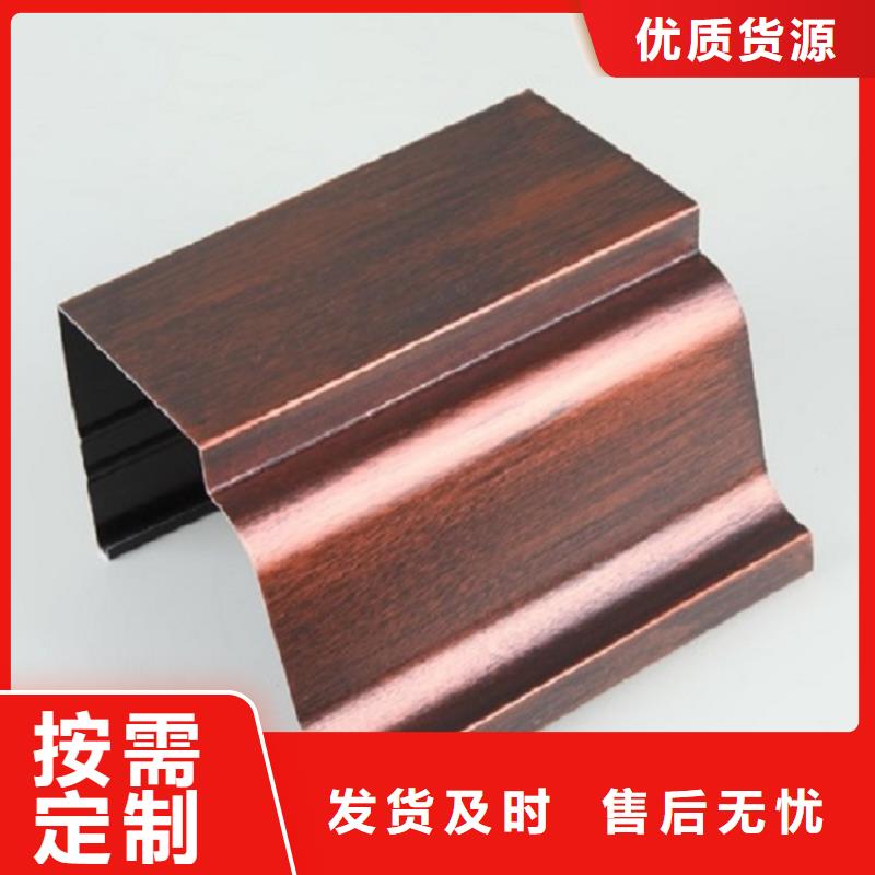 方形落水管供应商