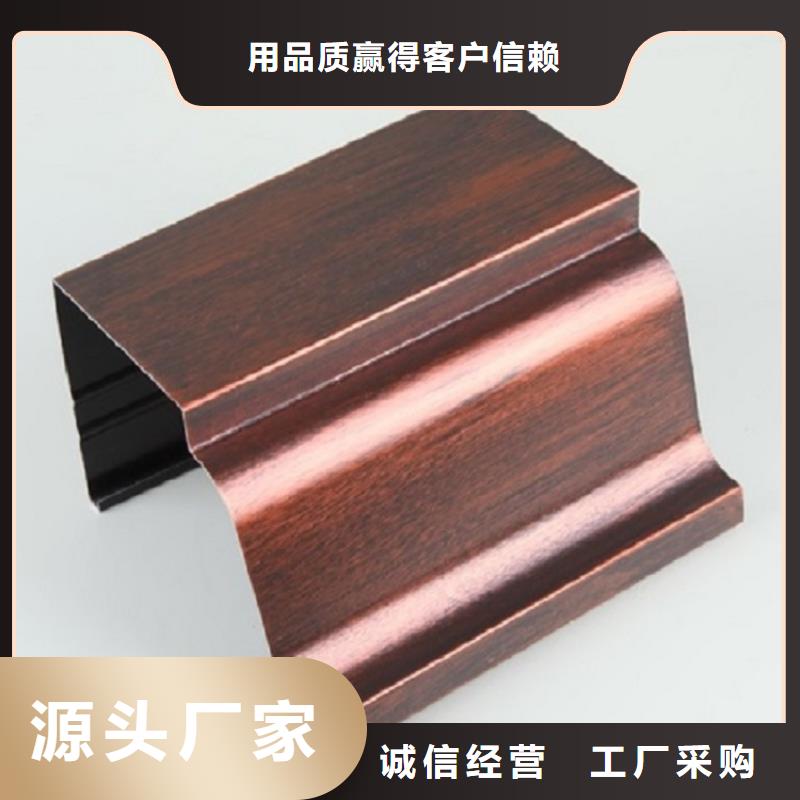 天沟大量现货