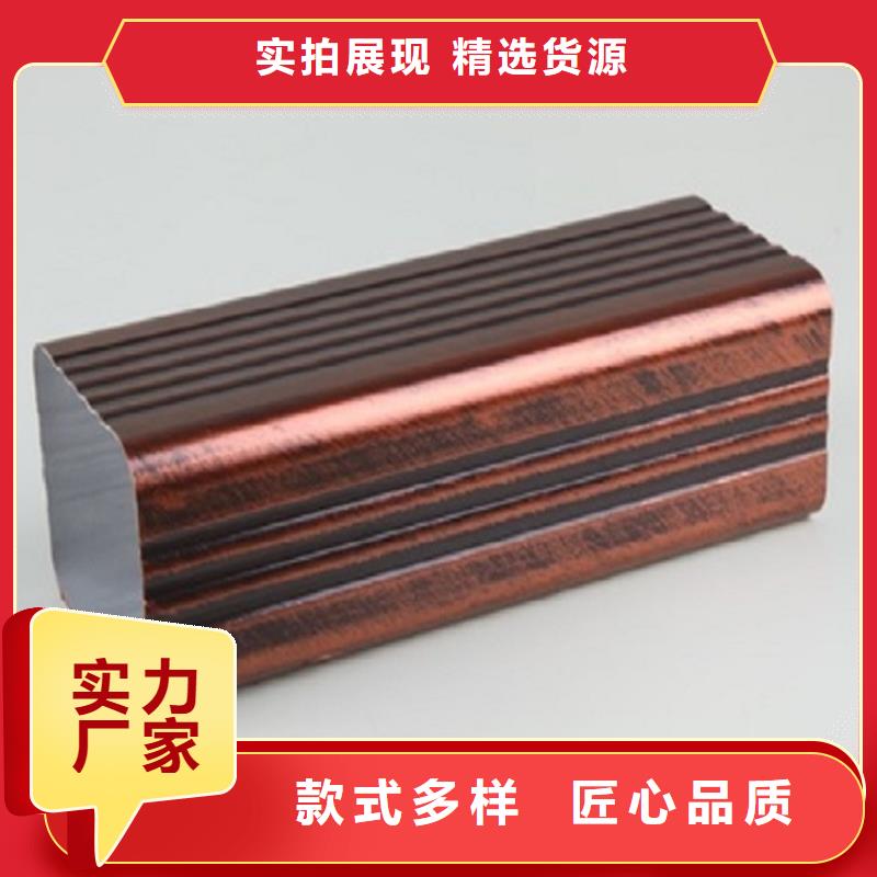 天沟金属天沟按需设计