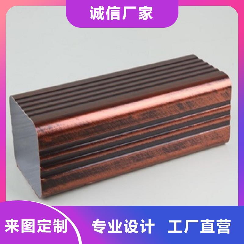 天沟为品质而生产