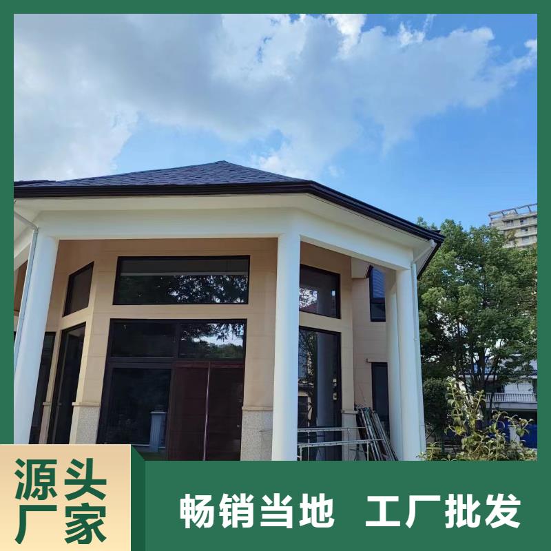 【天沟斜面屋瓦底排水N年大品牌】