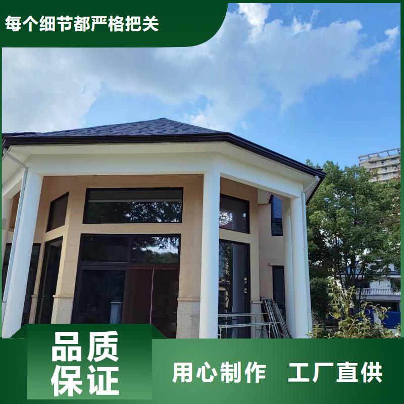【天沟斜面屋瓦底排水N年大品牌】