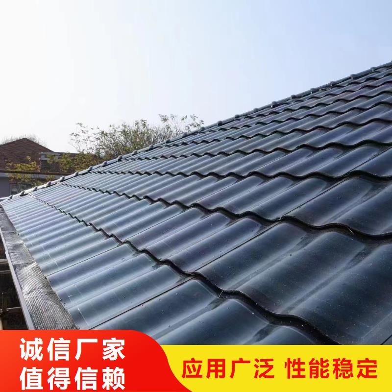 外墙铝雨水管支持定制