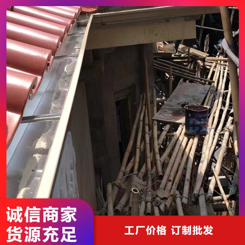 彩铝成品天沟出厂价格