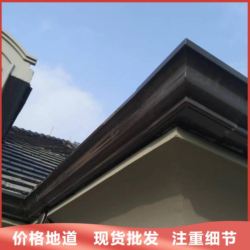 铝合金成品檐沟学校