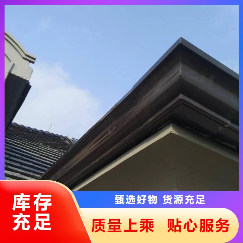 pvc落水管质量保证