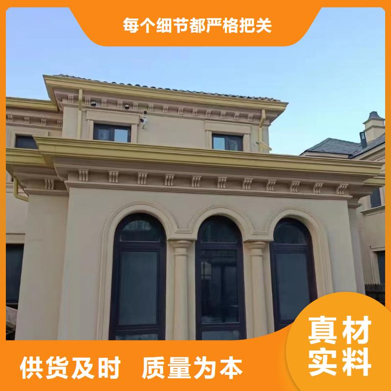 彩铝成品天沟无中间商
