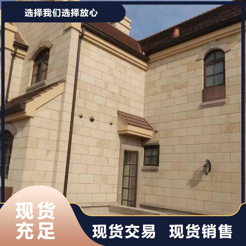 天沟雨水管常用指南