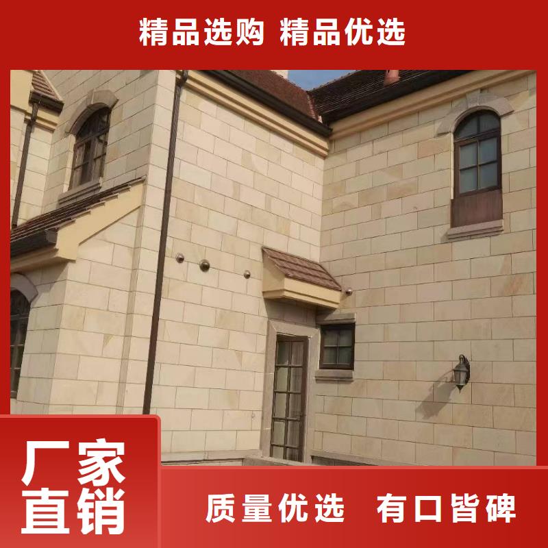 屋檐水槽厂家直供