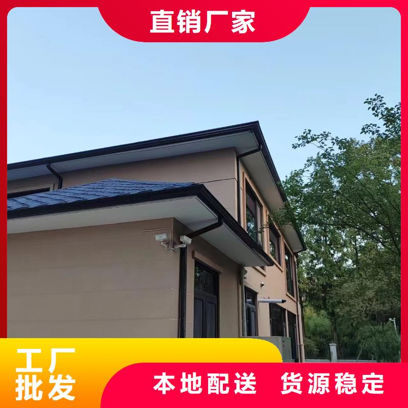 金属天沟现货充足