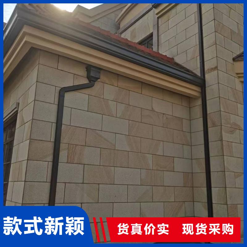 天沟屋檐集水槽产品优势特点
