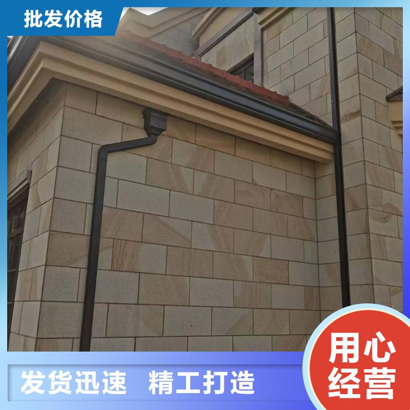 【天沟斜面屋瓦底排水N年大品牌】