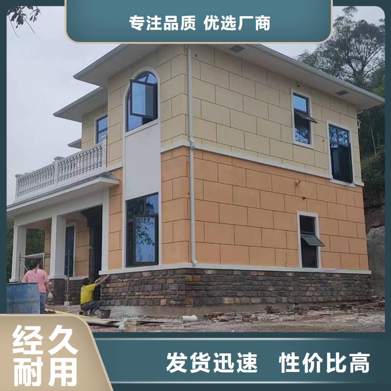 铝合金批水板询问报价