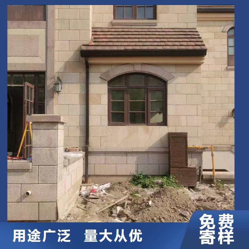 铝合金滴水槽全国发货