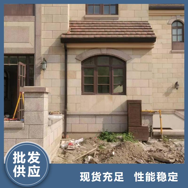 天沟别墅屋檐雨水槽极速发货