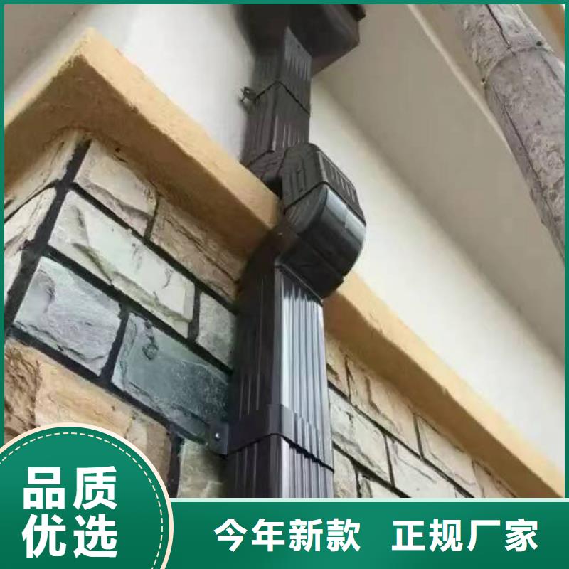 天沟工厂直供