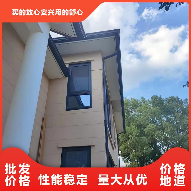 彩铝成品檐槽承诺守信