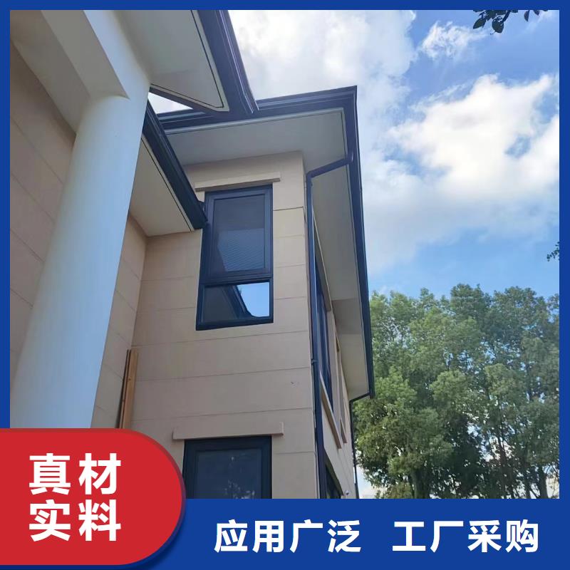 天沟诚信经营