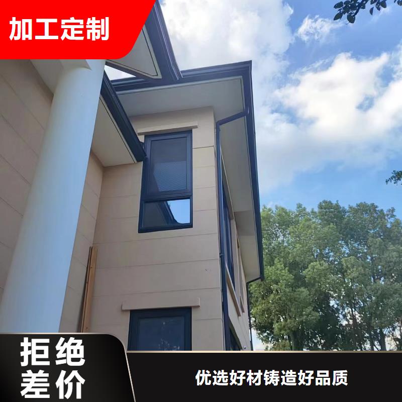 【天沟斜面屋瓦底排水N年大品牌】