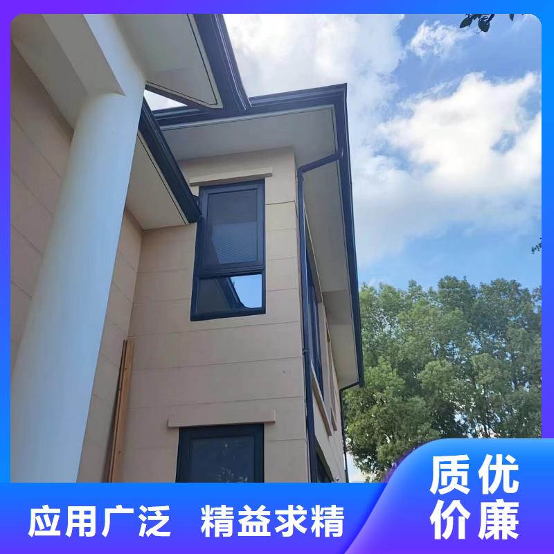 铝合金滴水槽全国发货
