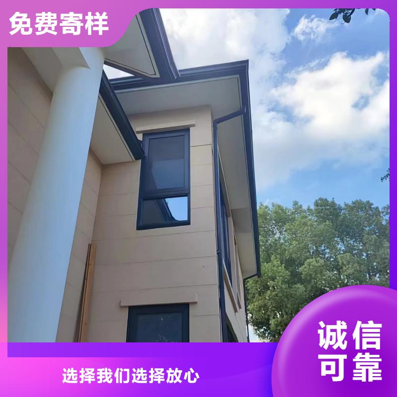 天沟助您降低采购成本