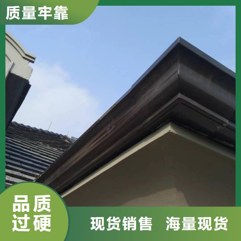 别墅铝合金天沟质量可靠