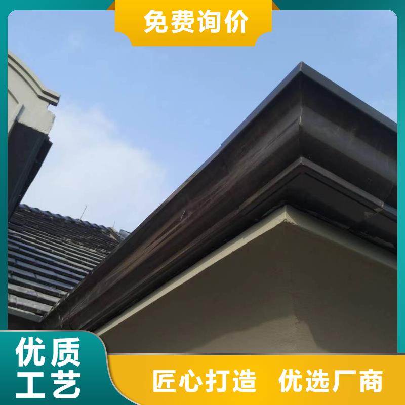 天沟落水管现货销售