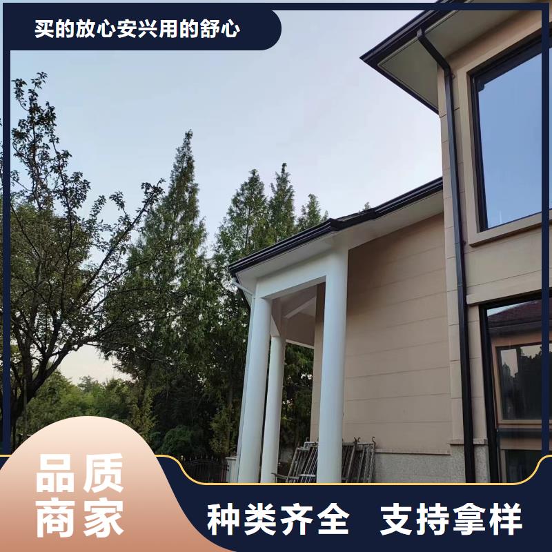 别墅铝合金雨水管品质优