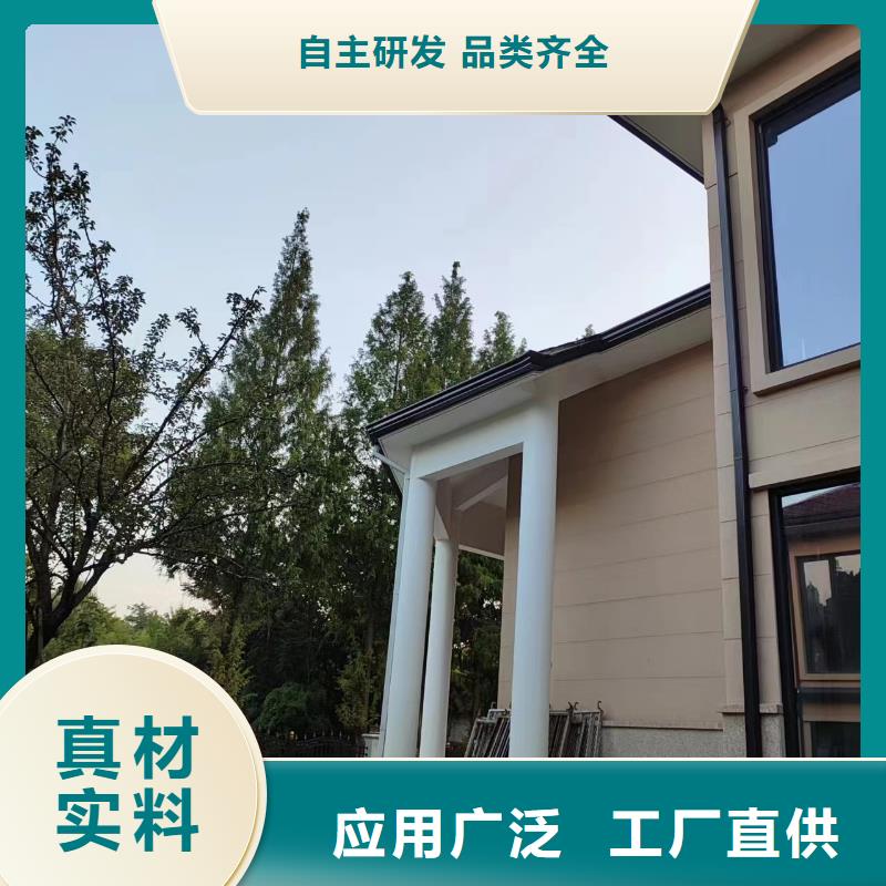 天沟_落水系统无中间商厂家直销