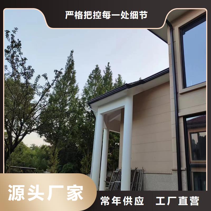 铝制雨水管厂家供应