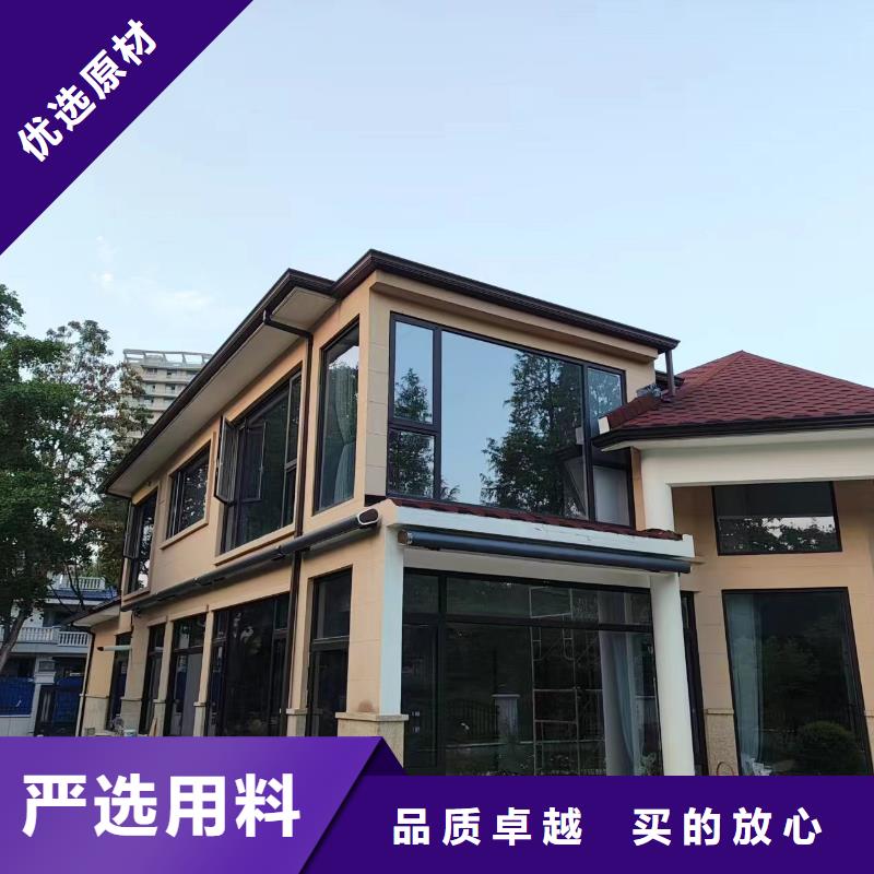 天沟敢与同行比质量